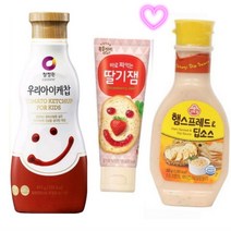 햄스프레드딥소스 +우리아이케찹(설탕대신 올리고당/새콤달콤한 맛) +딸기잼(손쉽게 짜먹는/튜브형), 상세설명