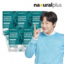 차태현 마이크로바이옴 프로&프리바이오틱스 유산균 5박스 (5g x 총 150포), 단품, 단품