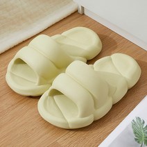 어프리비 층간소음방지 실내 사무실 실내화 EVA 초경량 뚱카롱 구름 쿠션 슬리퍼