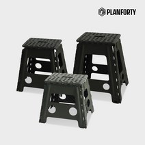 플랜40 스툴 휴대용 스피드 캠핑 만능 의자 낚시 폴딩 경량 bbq 체어 차박 캠핑용, 블랙, XL