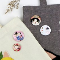Choo choo deco badge R PINK HOOD