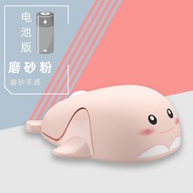 페이커마우스 무선블루투스마우스 사무용 무선마우스 게이밍무선마우스 고가 소녀 마우스 무선 블루투스, 배터리 버전 [USB 무선] 매트 파우더, 공식 규격