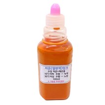 저온 체온 열변색 시온잉크 100ml 온도감지 실험키트 학습완구 과학실습, 주황(저온 체온)