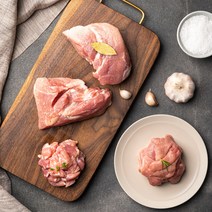 지리산 흑돼지 뒷다리살 (후지) 무지방 1kg 찌개용 수육용 불고기용, 무지방 뒷다리살 불고기용 1kg
