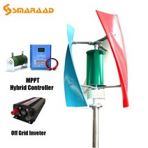 실물 효율이 없는 에너지 풍차 1kw 15kw 12v 24v 수직 축 영구 자기 부상 풍력 터빈 발전기 220v 출력 인버터, White, Off Grid System + 1500W
