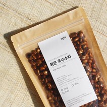 국내산 볶은 옥수수차 600g 끓여 먹는 옥수수차 볶음 옥수수차, 국산 볶은 옥수수차 600gx3팩