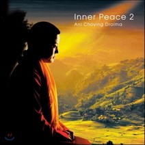 [CD] Ani Choying Drolma (아니 초잉 돌마) - Inner Peace 2 (마음의 평화 2집)