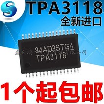 100% 신규 or 원본 TPA3118 HTSSOP32 30W 재고 보유, 02 Black