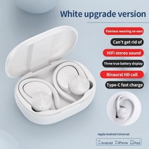 가성비블루투스이어폰 게이밍 오픈형 스포츠 tws hifi 스테레오 음악 무선 헤드폰 이어 후크 이어 버드 마이크 방수 게임 헤드셋, 하얀