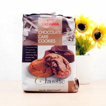 타타와 클래식 초콜릿 쿠키 60g