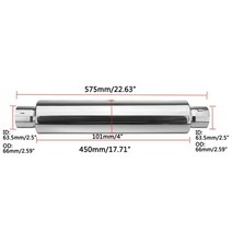 오토바이가변배기 머플러 준비엘 63mm 스테인레스 스틸 자동차 공진기 파이프 2.5