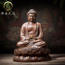 청동 부처님 동상 약사 여래불 석가 불교 용품 굿즈, 상세이페이지 참고, 23cm 커스터드 애플 + 레진 백라이트베이스