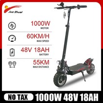 전동킥보드 전동스쿠터 장거리 성인 전기 스쿠터 48V 20AH 배터리 접이식 전자 스쿠터 1000W 10 인치 타이, [02] 1000W 48V 18AH