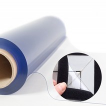 PVC 두꺼운 방풍비닐 베란다 창문 현관 투명 바람막이 우풍 차단 방한 비닐, 0.2mm