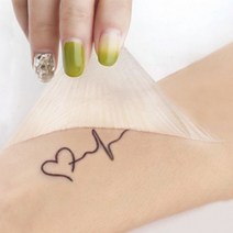 타투가리기 웨딩 타투 문신 멍커버 문신스티커 대형 1P, 2-타투커버-내추럴