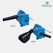 이엑스파워 송풍기 청소기 ESP-600W, 1개