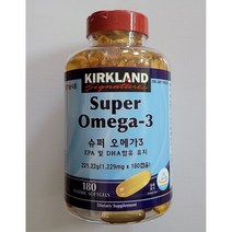 코스트코 커클랜드 슈퍼 오메가3 221.22g (1 229mg x 180캡슐) EPA DHA함유, 1개, 180정