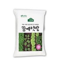 트리맘 꿈에텃밭 40L- 텃밭흙 화분분갈이흙 배양토, 단품