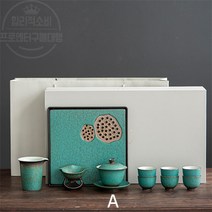 프로엔터 일본식 찻잔 세트 다반 선물 상자 고급 다기 선물 상자 부티크 찻잔 찻잔 선물 추석의 아름다운 선물, A-선물상자