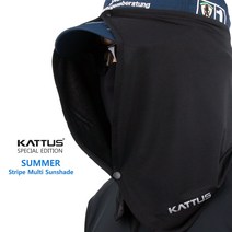 KATTUS 썬쉐이드 쿨링 햇빛가리개 선가드 선쉐이드 모자그늘막 KC인증, 블랙