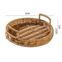 수제 라탄 과일 바구니 주방 수납 일본식 접시 빵 가정용 바이노럴 트레이 배수 모조 티