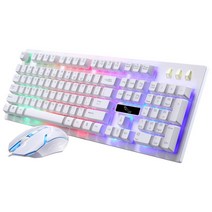NEW 키보드마우스세트/기계식키보드/유선마우스/유선키보드/유선 키보드 마우스 세트, 화이트