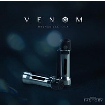 마술용품 카드 봉 마술 용품 매직 팩토리의 독 프로젝트(프랑스어 버전) 매직
