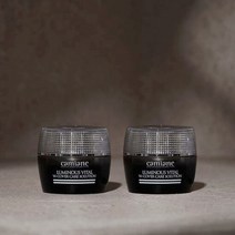 1+ 1 청담 스파 카미안느 기 미 잡티케어 미크림 50g 221739