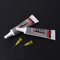특수 접착제 바르는 용접제 철강 라디에이터 물 탱크 금속 누출 휴대 전화 터치 스크린 유리 수리 다목적 공예 최고의 에폭시 수지, 없음
