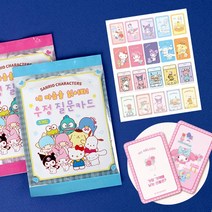 산리오 캐릭터즈 우정 질문카드 30P세트