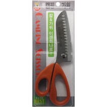 캠핑용 일체형 칼가위 가위 겸용 분리 유투버 전문가 음식준비 집들이