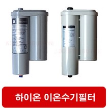 하이온이온수기필터 혜당메디칼 ION-7500 이온수기 교환 필터, 선택2 하이온정품필터