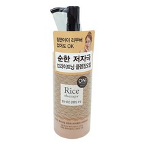 라이스테라피 쌀눈 밝은 클렌징 오일 200ml, 1