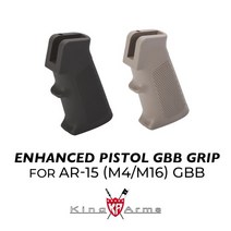 킹암스 Enhanced Pistol GBB Grip for AR-15 M4 계열 강화 수직그립, 탄색