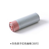 휴대용 비닐 봉투 일회용 쇼핑 주머니 30 개/롤 쓰레기통 보관 쓰레기 처리 두꺼운 욕실 주방 용품, 1롤 30개 3