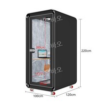 보컬 방음 부스 1인 원룸 방음벽 가정용 미니 노래 연습장 노래방 조립식, 블랙/소