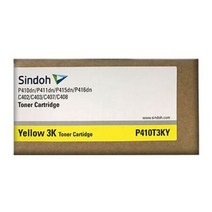 신도리코 P410T3K 정품토너 노랑(3000매) P411N, 상세페이지 참조, 상세페이지 참조