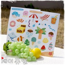 민화샵 여름 바다 해변 투명 스티커 씰스티커 꾸미기스티커 케릭터스티커, 여름투명스티커-바닷속
