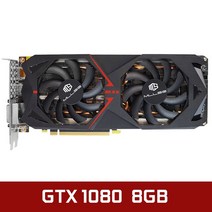 Mllse 그래픽 카드 gtx 1080 8GB 게임용 GPU GDDR5X 256bit PCI Express 3.0 × 16 8Pin GeForce GTX1080, 01 GTX1080 8GB