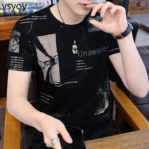 vsyoy 여름 새 조수 브랜드 슈퍼 파이어 포트 바람 티셔츠 남학생 한국 트렌드 느슨한 7 소매 잘 생긴 캐주얼 재킷