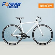 자이언트 giant 펫 SUVD15 몽구스 mtb 사바파이크 k3 팻바이크 산악 티타늄자전거 inch, 단일사이즈, 5 단 700C 알루미늄1