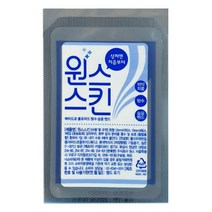 원스스킨 습윤밴드 10x10 20매, 20매 (10x10)