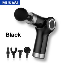 전동 마사지기 접이식 마사지 두피 손 발 근막이완 승모근 성장판 무선 미니 진동 기계, 검은 색, C형 충전