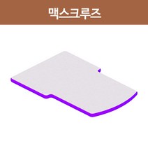 에어박스 맥스크루즈 차량 매트 8cm, 단품