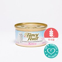 퓨리나 팬시피스트 키튼 흰살생선85gx12개입 고양이캔, 단품