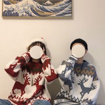 크리스마스 커플 시밀러룩 베스트 커플티 빅사이즈 휴가 남녀 제주도 커풀룩