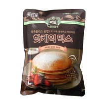 와이딜 CJ백설 핫케익믹스450g 백설 핫케익 믹스 도넛 간식, 수량본상품선택