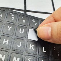 스페인어 키보드 자판 스티커 스킨 연습 언어 외국어