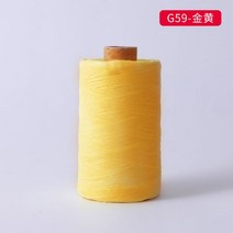 루피실 종이실 라피아 여름 집콕취미 대용량 모자, 15