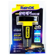 불스원 레인 OK 유막제거 이지그립 100ml, 단품, 단품